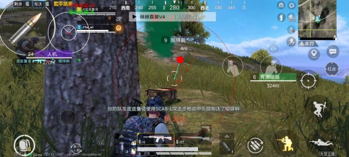 和平精英怎么实力加外挂（和平精英怎么搞外挂）