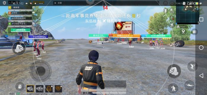 黑鲨和平精英辅助键怎么设置（黑鲨二代手柄玩和平精英怎么设置）